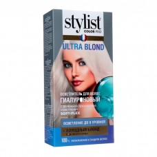 Осветлитель для волос Гиалуроновый ULTRA BLOND 98мл STYLIST COLOR PRO